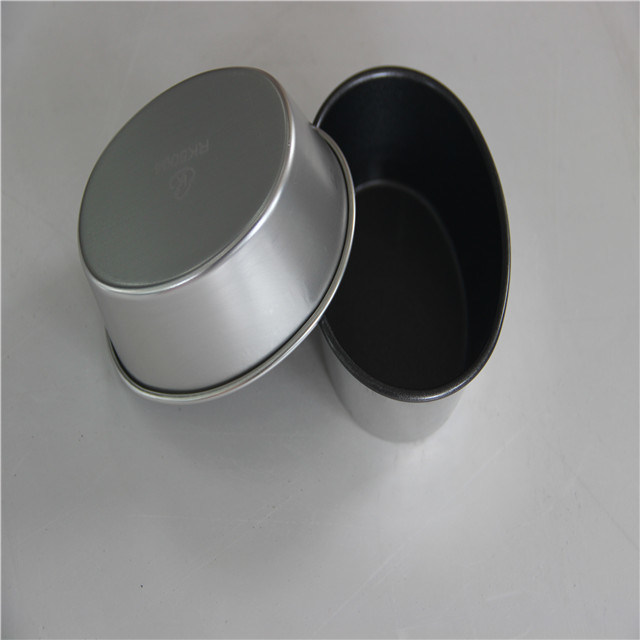 Rk Bakeware China-Aluminum Small Cake Mould