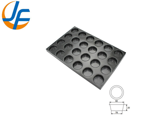RK Bakeware China Foodservice No adhesivo redondo bandeja para hornear pasteles industriales para panaderías al por mayor