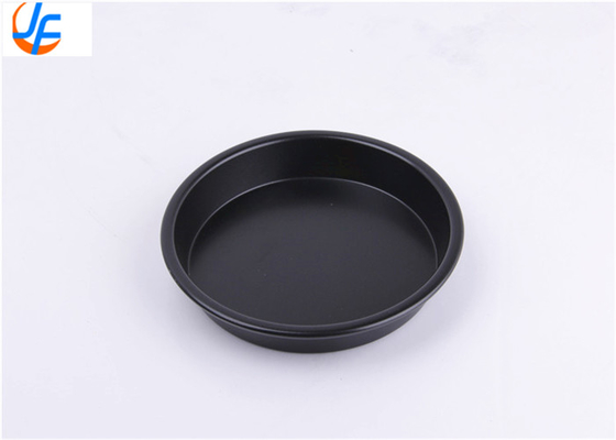 RK Bakeware China Foodservice NSF Custom Aluminio molde de pastel, pizza pastel horneado sartén de acero inoxidable