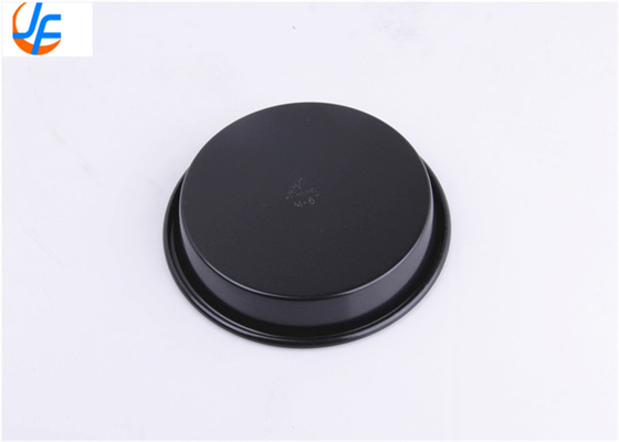 RK Bakeware China Foodservice NSF Custom Aluminio molde de pastel, pizza pastel horneado sartén de acero inoxidable