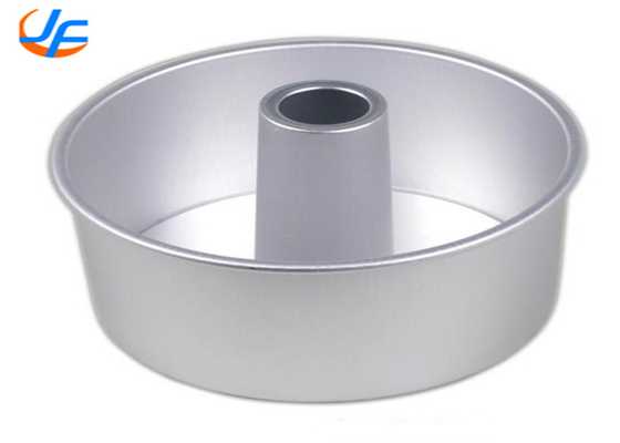 RK Bakeware China- Molde de pastel de aluminio redondo con fondo extraíble de tamaño personalizado