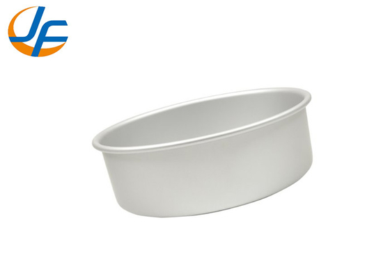 RK Bakeware China Molde de torta de forma redonda para hacer pasteles de libra