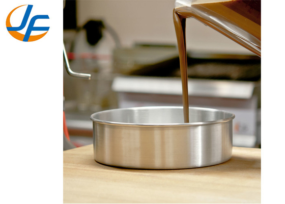 RK Bakeware China - Molde de pastel de aluminio estampado de buena calidad