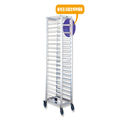 Rk fabricante de productos de cocina China-Aluminio Flatpack Rack de refrigeración de hojas Rack de panecillos